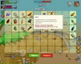 Станіслав Кальчук фотография #5 (источник - https://vk.com/id84442016)