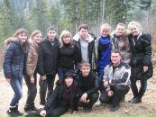 Аліна Пех фотография #26 (источник - https://vk.com/id50755577)