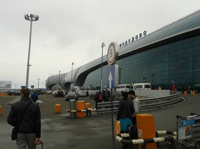 Slender Man фотография #31