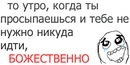 Святослав Ріжка фотография #6 (источник - https://vk.com/id152667649)