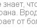 Юлічка Друцул фотография #10 (источник - https://vk.com/id110567980)