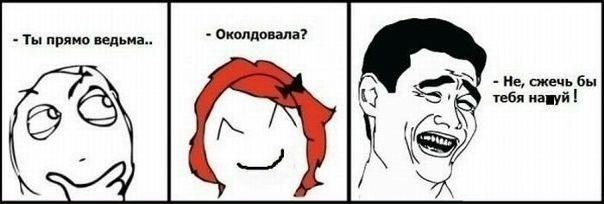 Сергей Финкель фото №7