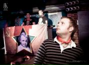 Фотография Иванова Данила