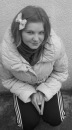 Надя Молофій фотография #41 (источник - https://vk.com/id66909385)