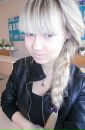Ірина Ткачик фотография #25 (источник - https://vk.com/id121703876)