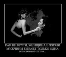 Фотография Молочковой Наташи