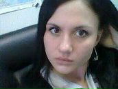 Фотография Никсон Александры