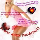 Дмитрий Рафальский фотография #3 (источник - https://vk.com/id36050141)