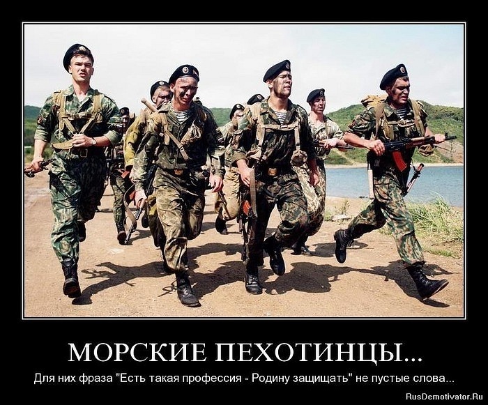 Иван Хололеенко фотография #46