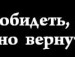 Настя Єрмакова фотография #18 (источник - https://vk.com/id147083730)