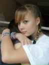Фотография Романовой Ирины