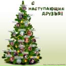 Фотография Волковой Ольги