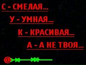 Ірчик Демидова фотография #29 (источник - https://vk.com/id90716208)