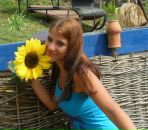 Фотография Овеян Елены