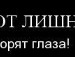 Ірина Даценко фотография #42 (источник - https://vk.com/id150885802)