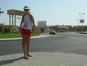 Фотография Зиминой Дарьи