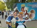 Фотография Анатольевна Инна