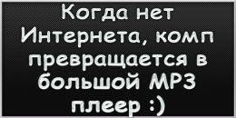 Andrew Platko фотография #50 (источник - https://vk.com/id78475395)