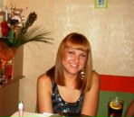 Фотография Яхункиной Людмилы