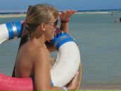 Фотография Вяткиной Юлии