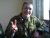 Фотография Баленкова Сережки