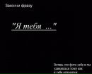 Еліна Гришкевич фотография #11 (источник - https://vk.com/id143690779)
