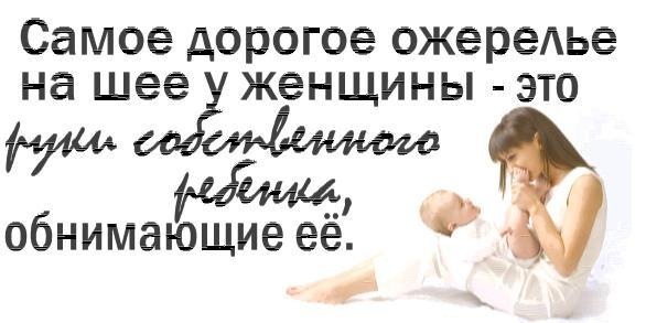 №2, Евгения Сафронова, Санкт-Петербург №2, Евгения Сафронова, Санкт-Петербург