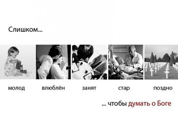 №15, Игорь Илюхин, 36 лет №15, Игорь Илюхин, 36 лет