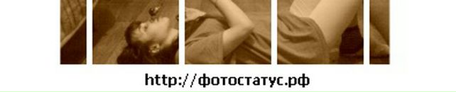 Ірина Баландюк фотография #29 (источник - https://vk.com/id74420253)