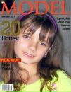 Лілія Безпятчук фотография #37 (источник - https://vk.com/id74804068)