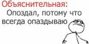 Фотография Прокопьева Саши