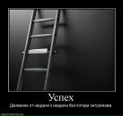 Юлія Брень фотография #42 (источник - https://vk.com/id29674476)