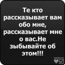 Галина Гонтарук фотография #33 (источник - https://vk.com/id86725543)