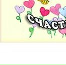 Степан Чорній фотография #36 (источник - https://vk.com/id55682016)