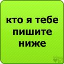 Маринка Погорільська фотография #26 (источник - https://vk.com/id90912151)