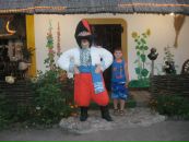 Максім Дзюба фотография #1