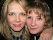 Фотография Буевой Анны