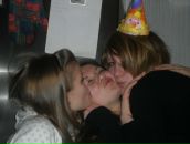 Фотография Трениной Тани