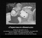 Дмитрий Шанин фотография #30 (источник - https://vk.com/id578933)