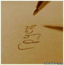 Фотография Киселева Антона