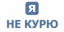 Віталік Гриців фотография #14 (источник - https://vk.com/id58980123)