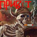 Андрій Сидор фотография #16 (источник - https://vk.com/id170888435)