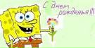 Фотография Bobo Badabalandaba
