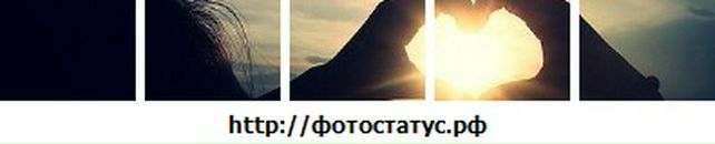 Тетяна Кучергіна фотография #35 (источник - https://vk.com/id111718045)