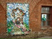 Сергей Кондратьев фотография #18 (источник - https://vk.com/id12372225)