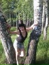 Фотография Геннадьевны Ольги