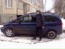 Фотография Лебедева Романа