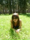Фотография Кличко Евгении