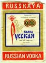 Ігор Кусий фотография #2 (источник - https://vk.com/id20692879)
