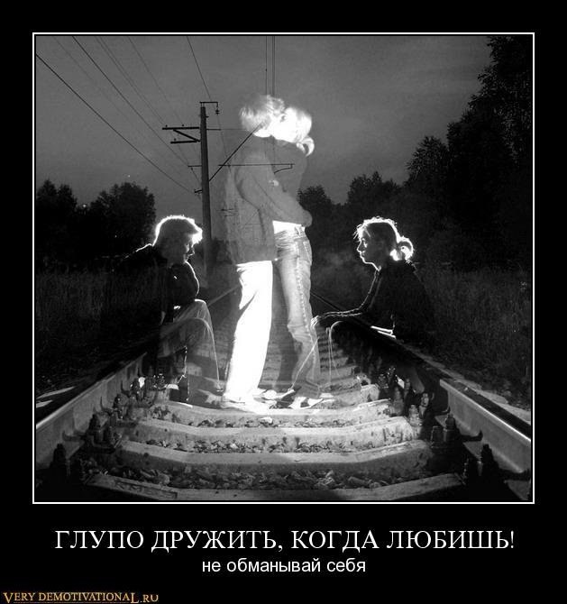 Денис Кисель фотография #30